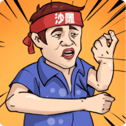 新濠4776小游戏免费下载-新濠4776游戏官方正版下载 v1.0 安卓版