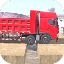 新葡萄网址官方正版下载-新葡萄网址手机版下载 v1.6 安卓版