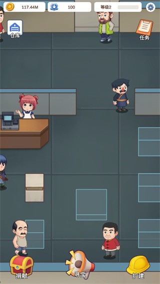 澳门金沙9570app手游官方下载-澳门金沙9570app最新版下载 v0.17 安卓版